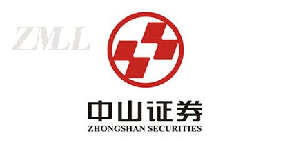 中山证券