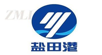 盐田港