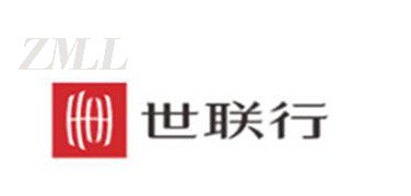 世联行